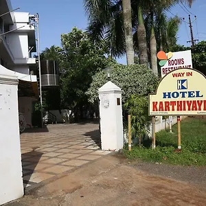 visit hotel